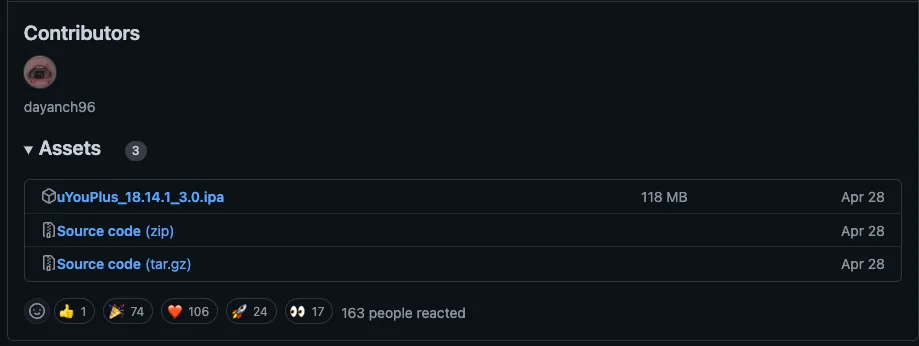 uYouPlus IPA 파일 다운로드