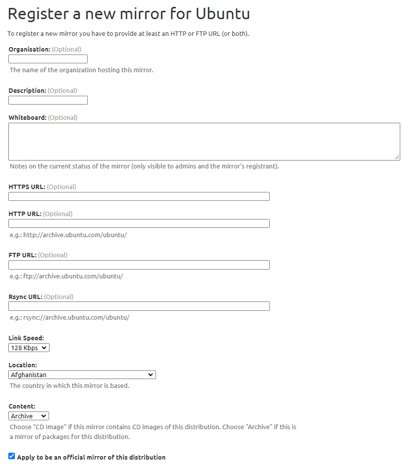 미러 서버 정보 입력