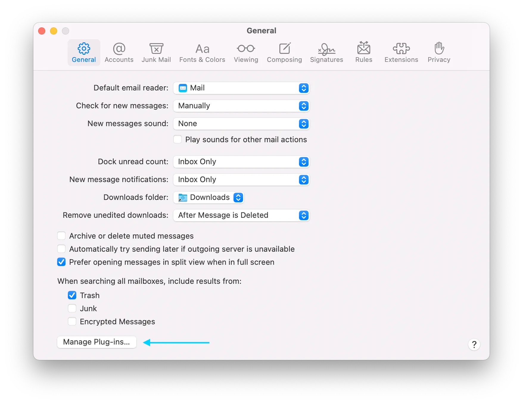 메일 플러그인 설정