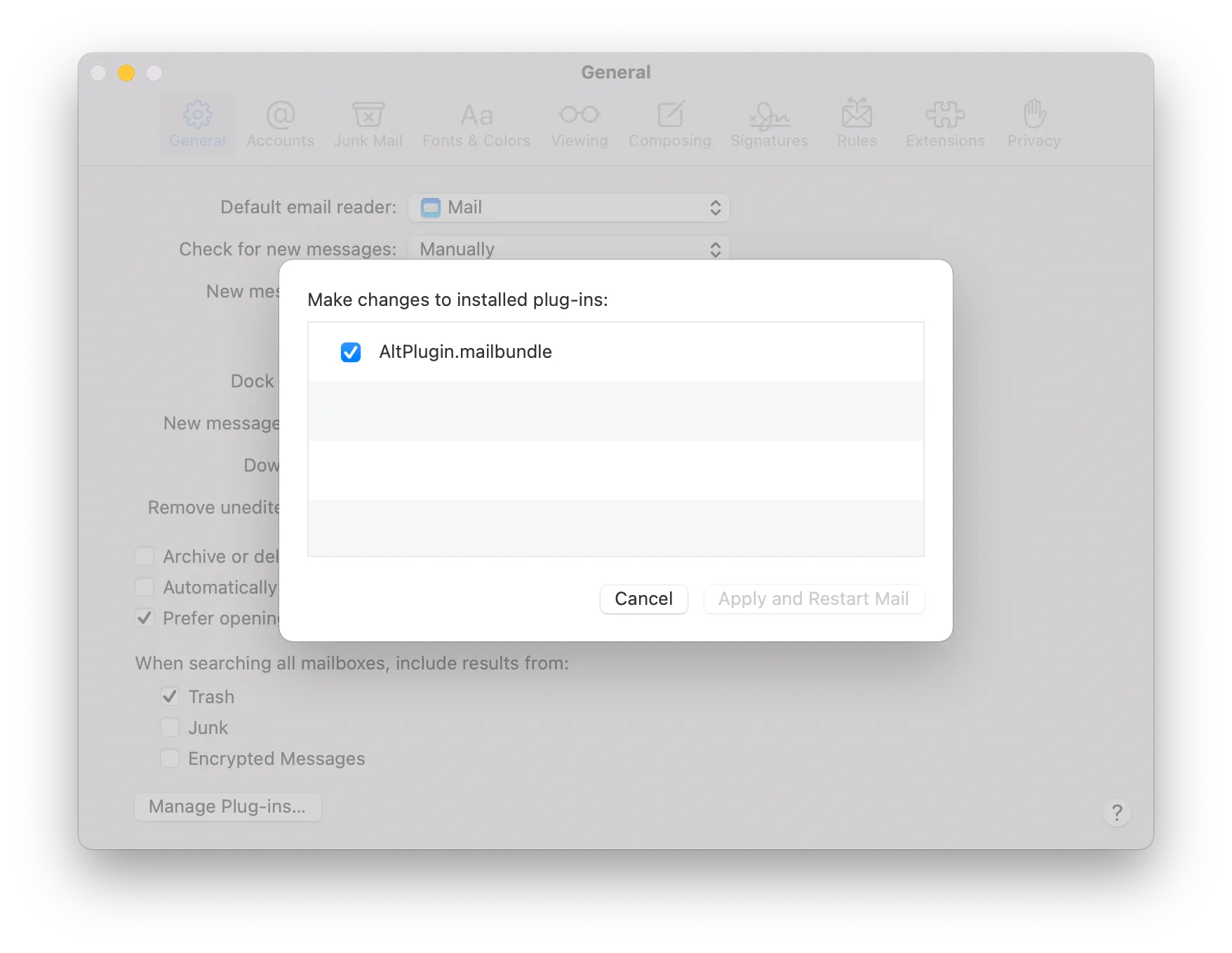 메일 플러그인 활성화
