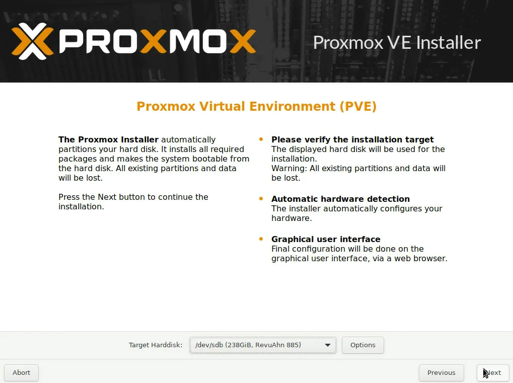 설치 디스크 선택 화면