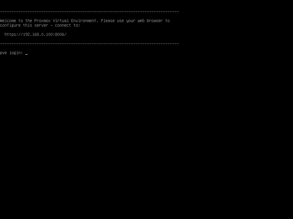 설치 완료 화면