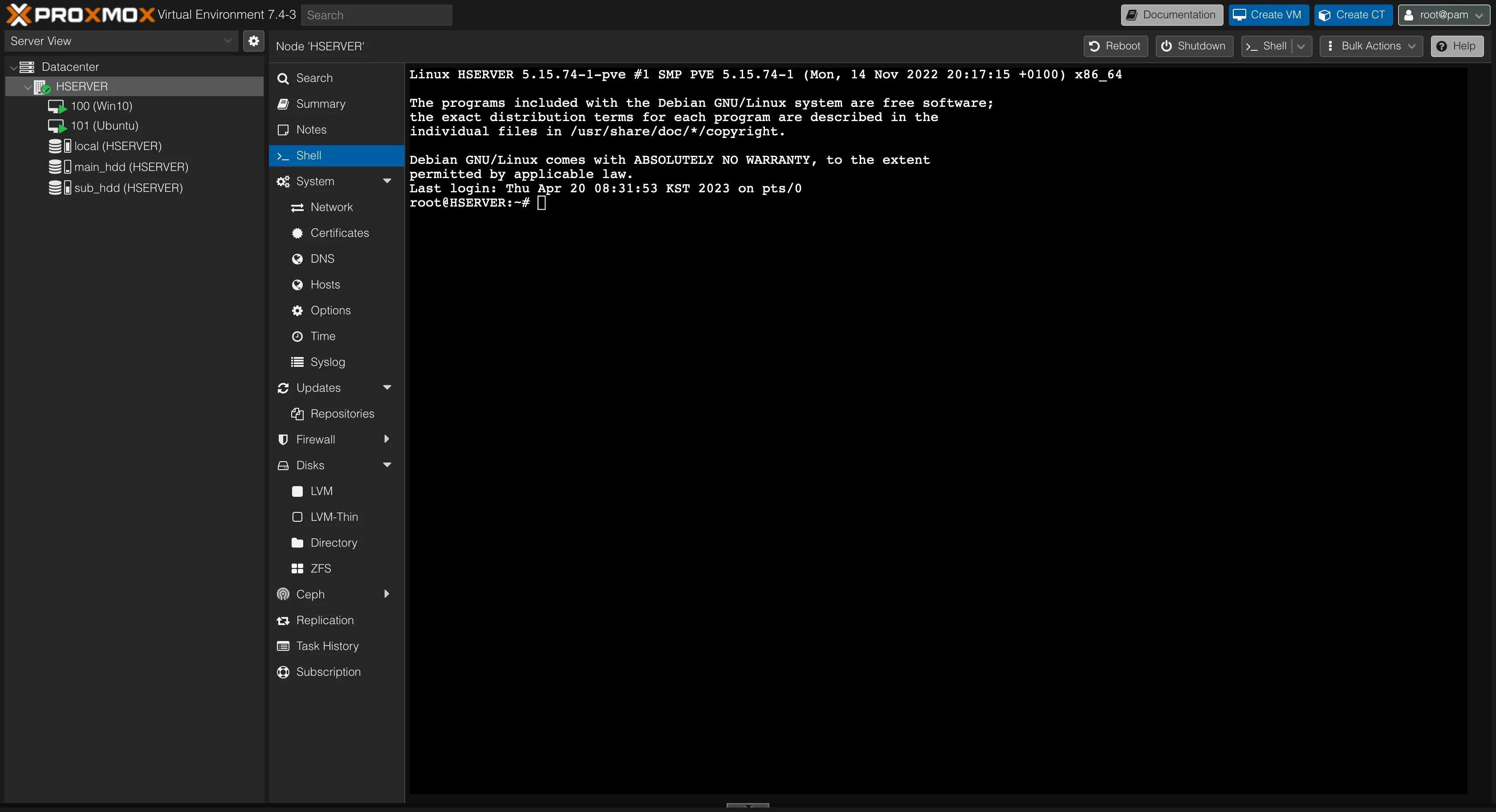 웹 콘솔에서 쉘 접속